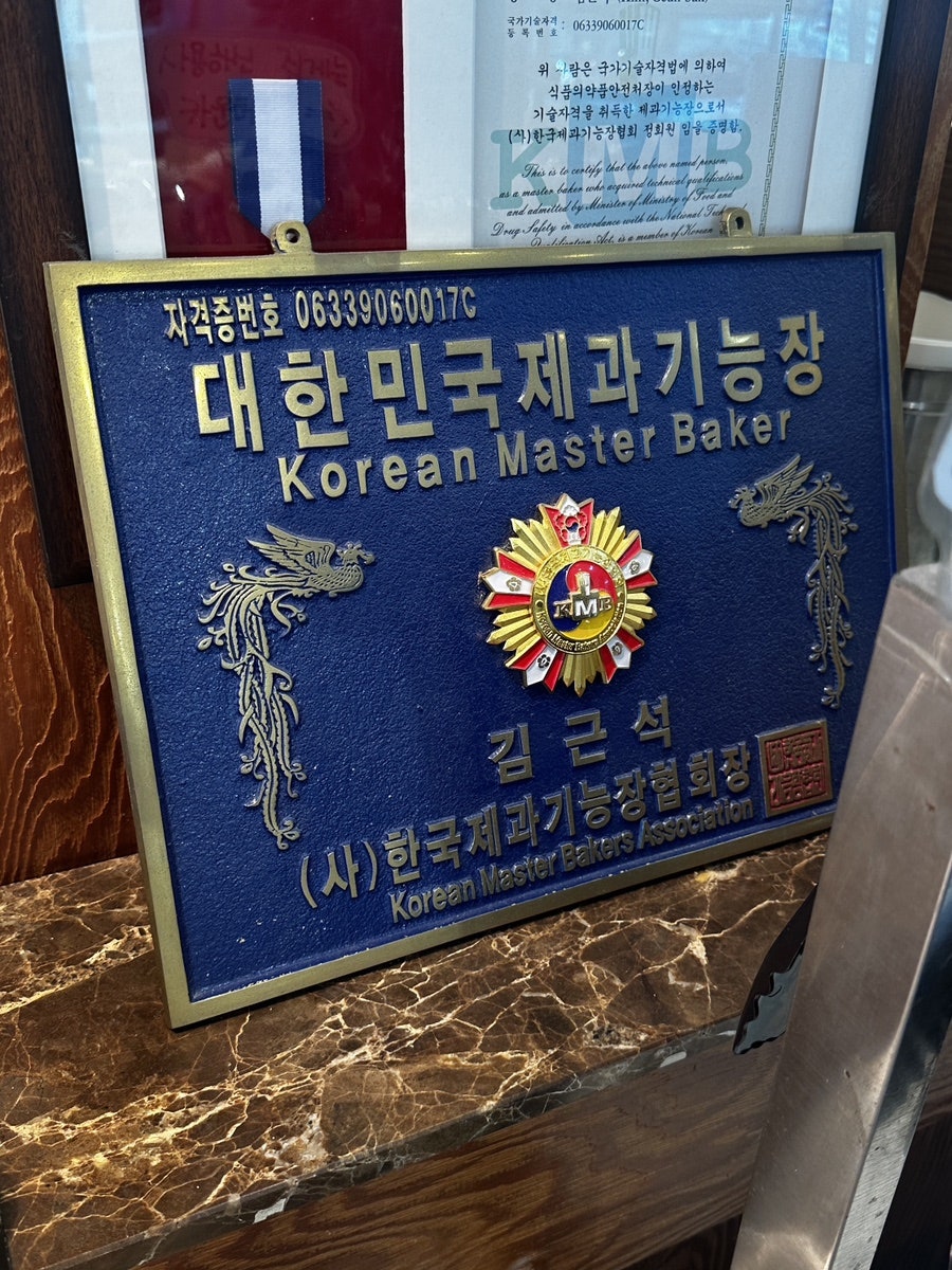 그랑팔레 사진 5