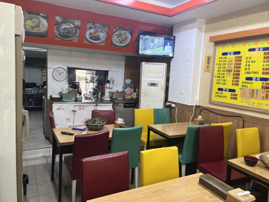 경아김밥 사진 5