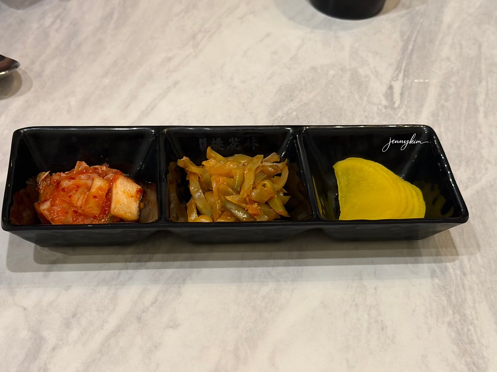 도화림 마곡점 사진 6