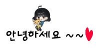 세도호떡 사진 1