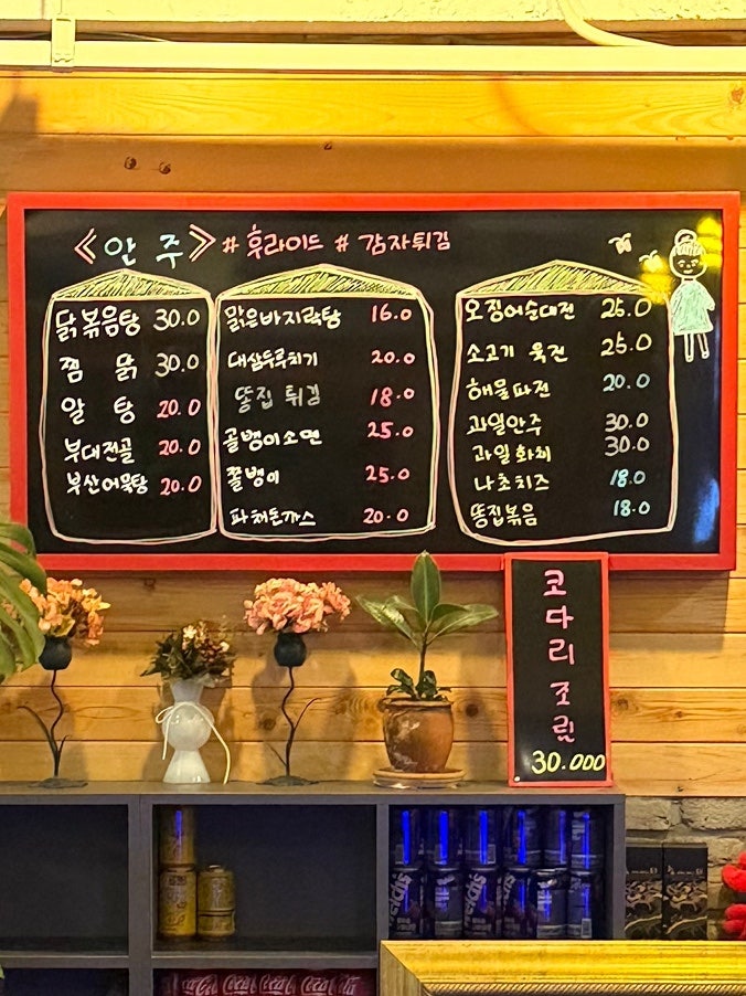 이끌림 사진 5
