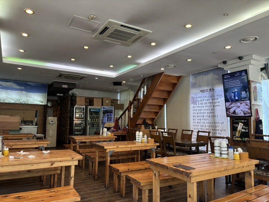 봉평막국수 사진 2