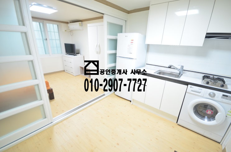  [부산원룸 중앙동원룸 중앙역원룸 남포동원룸 영주동원룸 동광동원룸] 부산 중구 동광동 위치 생활권 및 교통 편리한 역세권 1.5룸 원룸 화이트빌