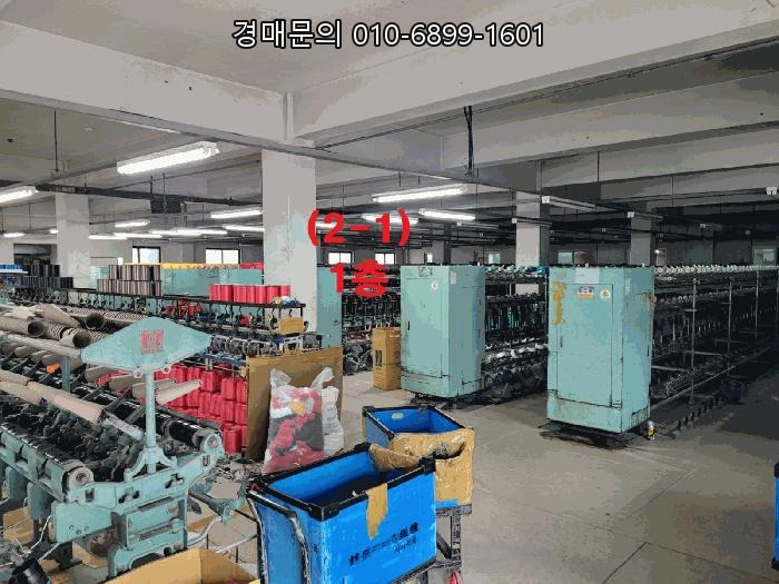  대구 달서구 장동 핵심 공업지역 내 대형 공장 법원 경매! 높은 유찰가로 제조업 투자 기회 포착 2025타경31292