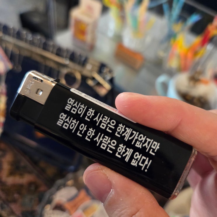  수원역 대화하기 좋은 데이트 힙한 감성카페 추천 <홍라드>