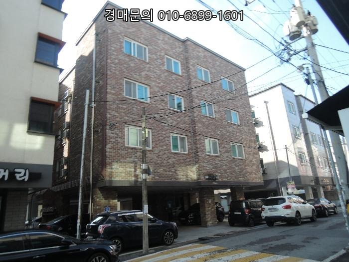  대전 중구 유천동 '시티빌' 다가구주택 경매, 편리한 생활 환경과 안정적인 수익 창출의 기회! 2024타경1552