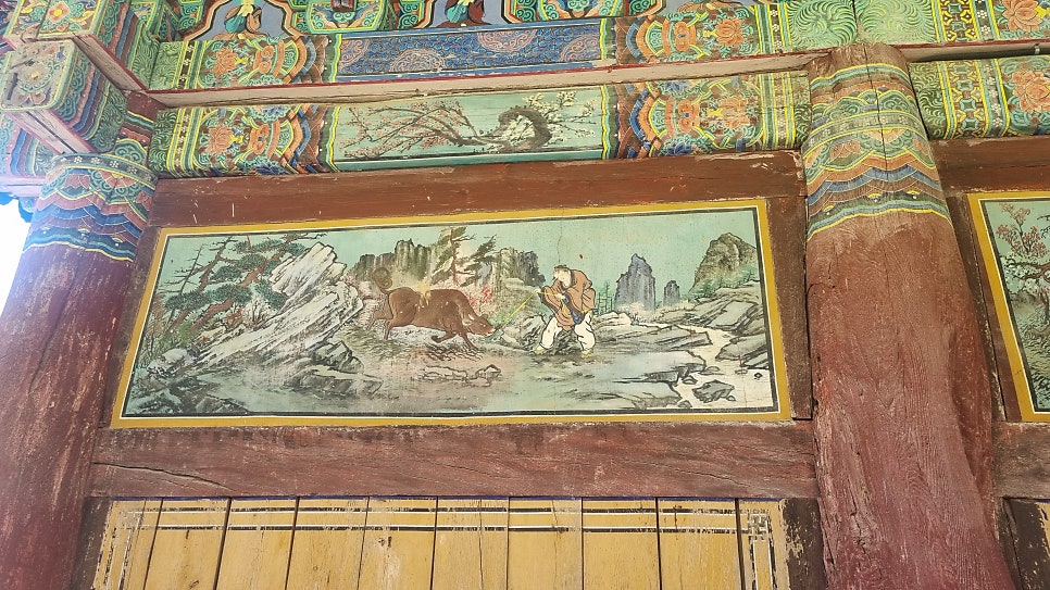 온천뜰 사진 5