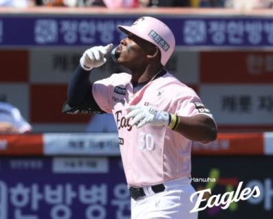 한화 이글스, 전날 연장 악몽을 하루 만에 지운 11-3 대폭발…<b>LG</b> 트윈....