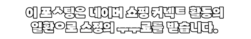 이동식 TV거치대 티비스탠드 삼성 LG 호환 대형 중형 벽걸이 무타공 무빙스탠드 구매 전 확인....