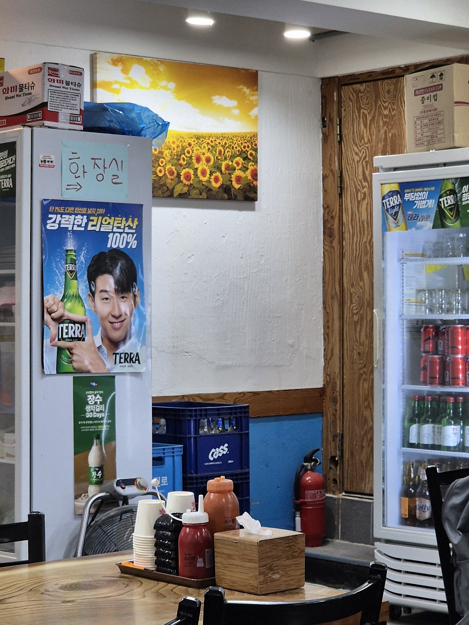 바다마을회광장 사진 6