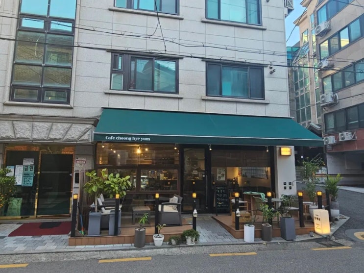  방배동느좋카페 청혜윰 방배사당역점에 다녀왔습니다!!
