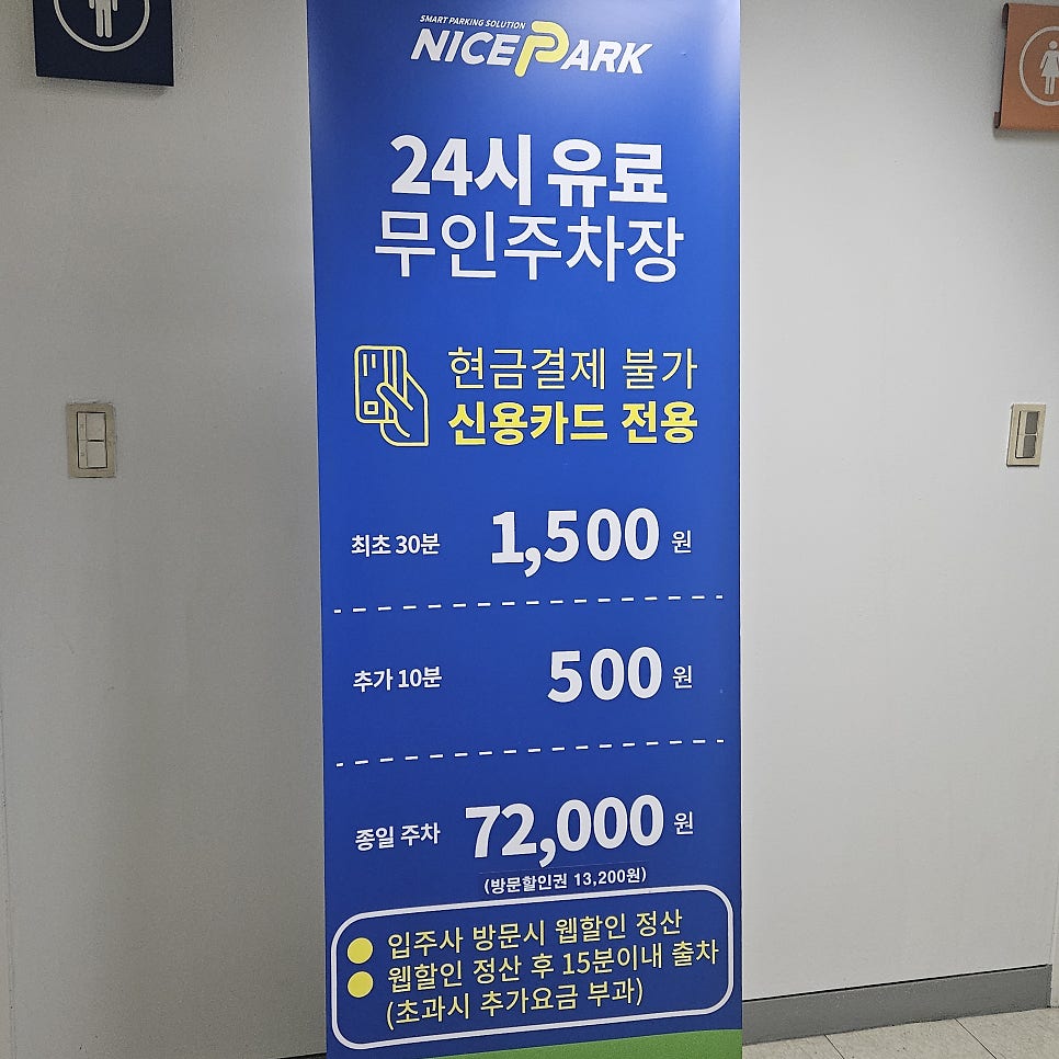 디스코 카페인 사진 4