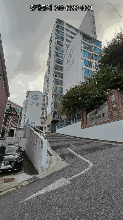  서울 은평구 아파트 경매 추천물건! 갈현동건영아파트 11층1105호, 시세보다 저렴하게 내 집 마련의 꿈을 잡으세요! 2025타경52030