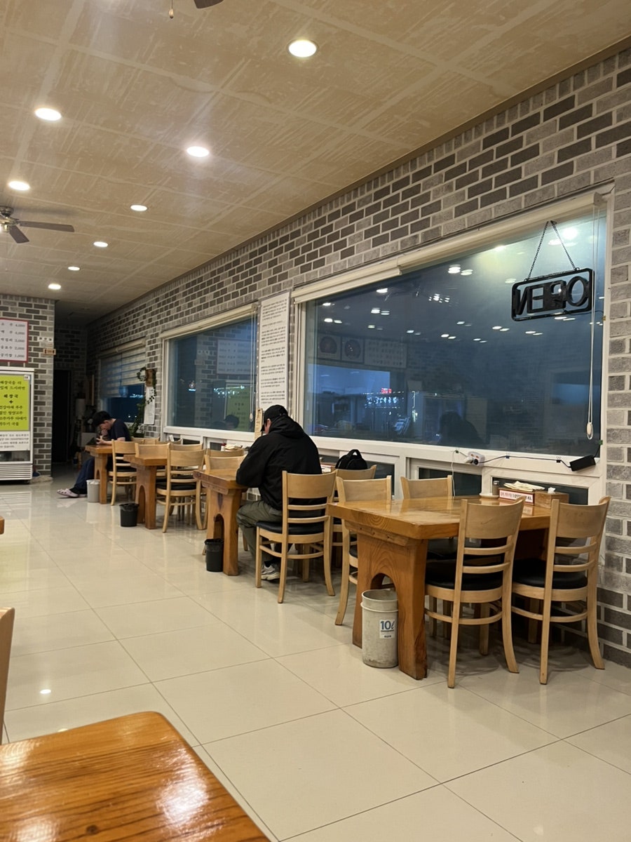 양평해장국 안중점 사진 5