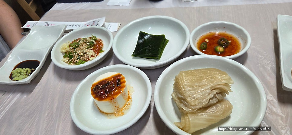 남해횟집 사진 6