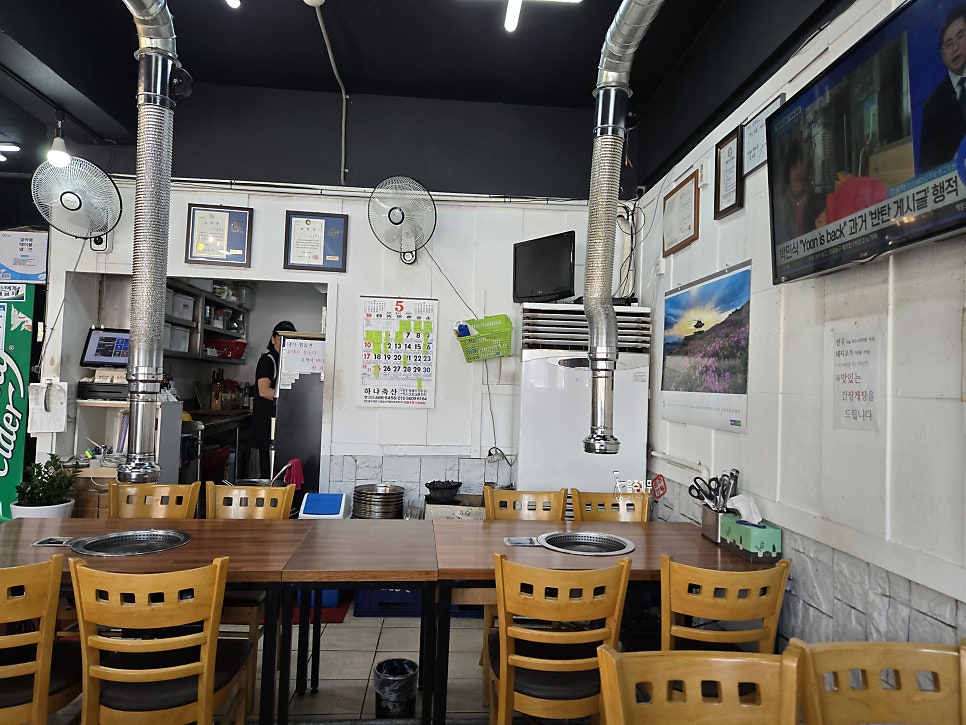부귀삼겹살왕갈비 사진 6