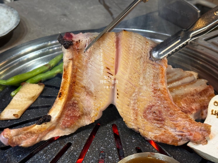 뼈삼겹 전문점 역삼역 삼겹살 찐맛집 돈육지존 이영자 맛집