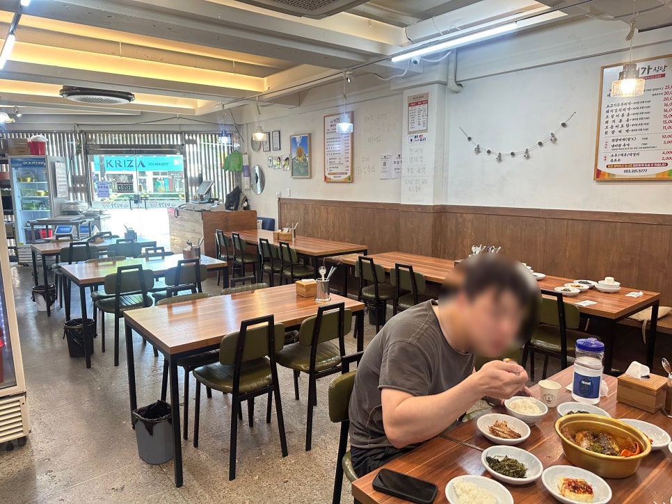 Migasikdang Jikyeongjeom photo 2