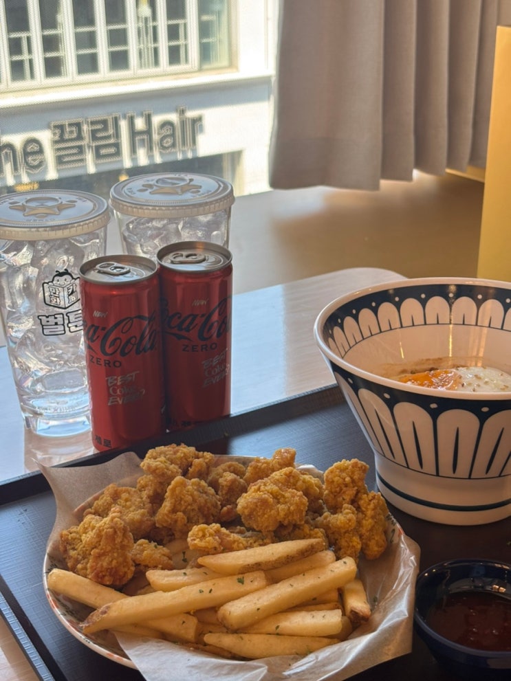  벌툰 만화카페 울산대점 솔직 후기 데이트 코스 추천