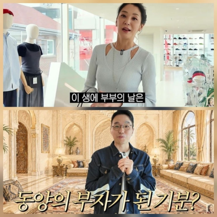 한고은 근황 남편 신영수 무지외반증 고백 나이 학력 고향 MBTI 프로필