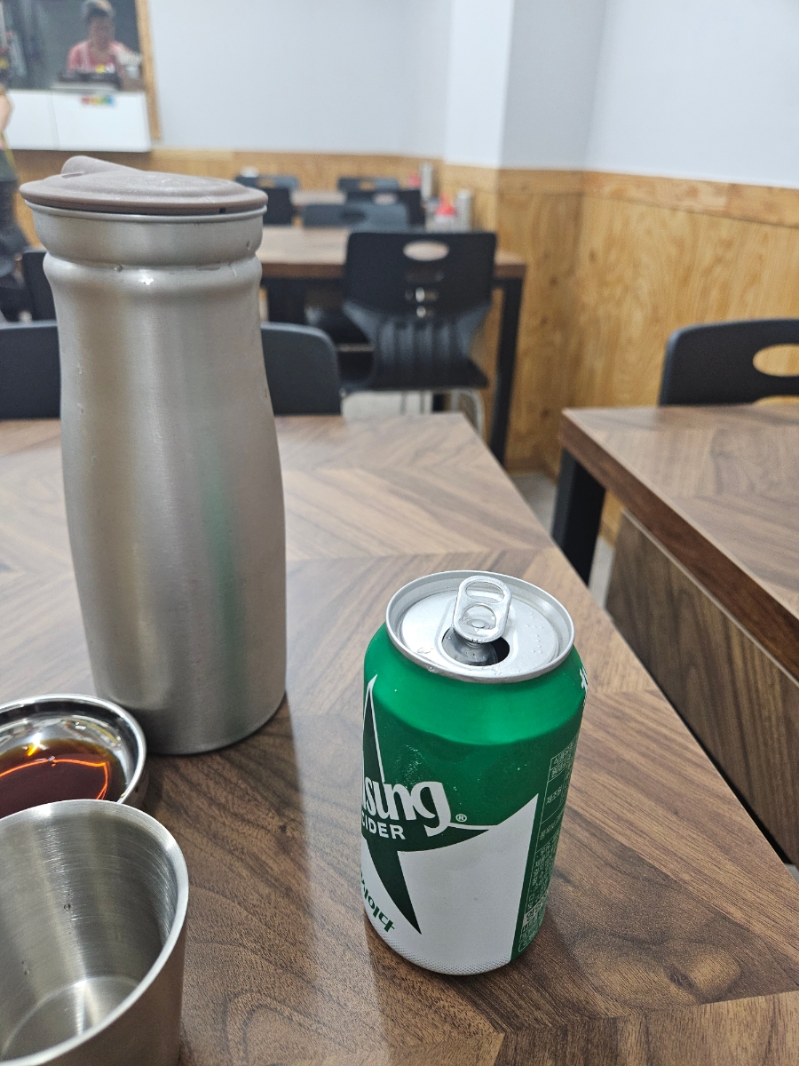 짱구네 사진 5