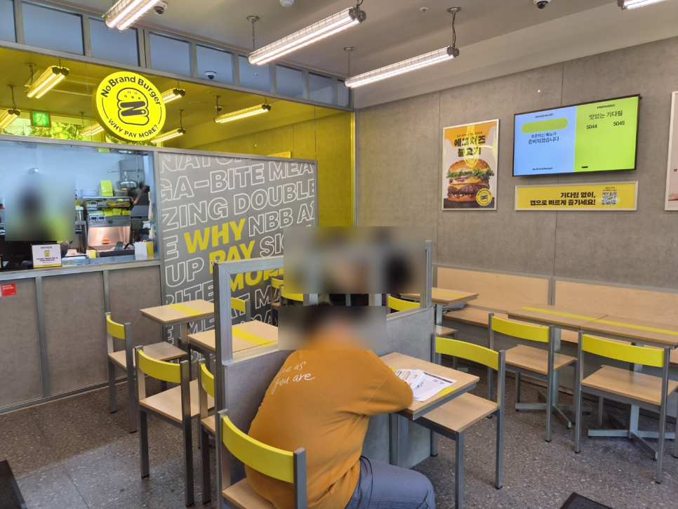 노브랜드버거 오금역점 사진 2
