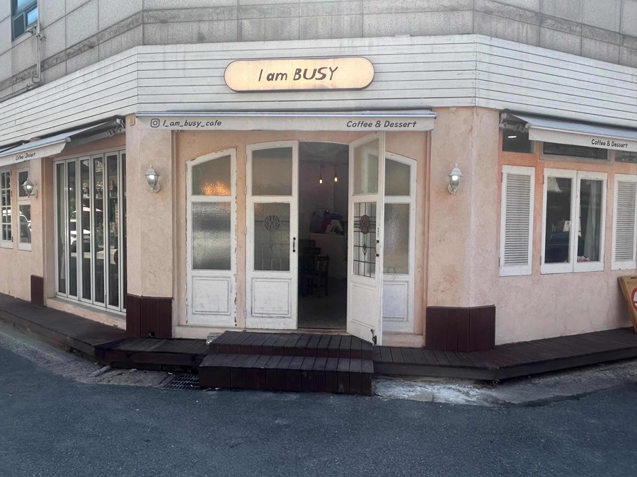 아이엠비지 사진 1