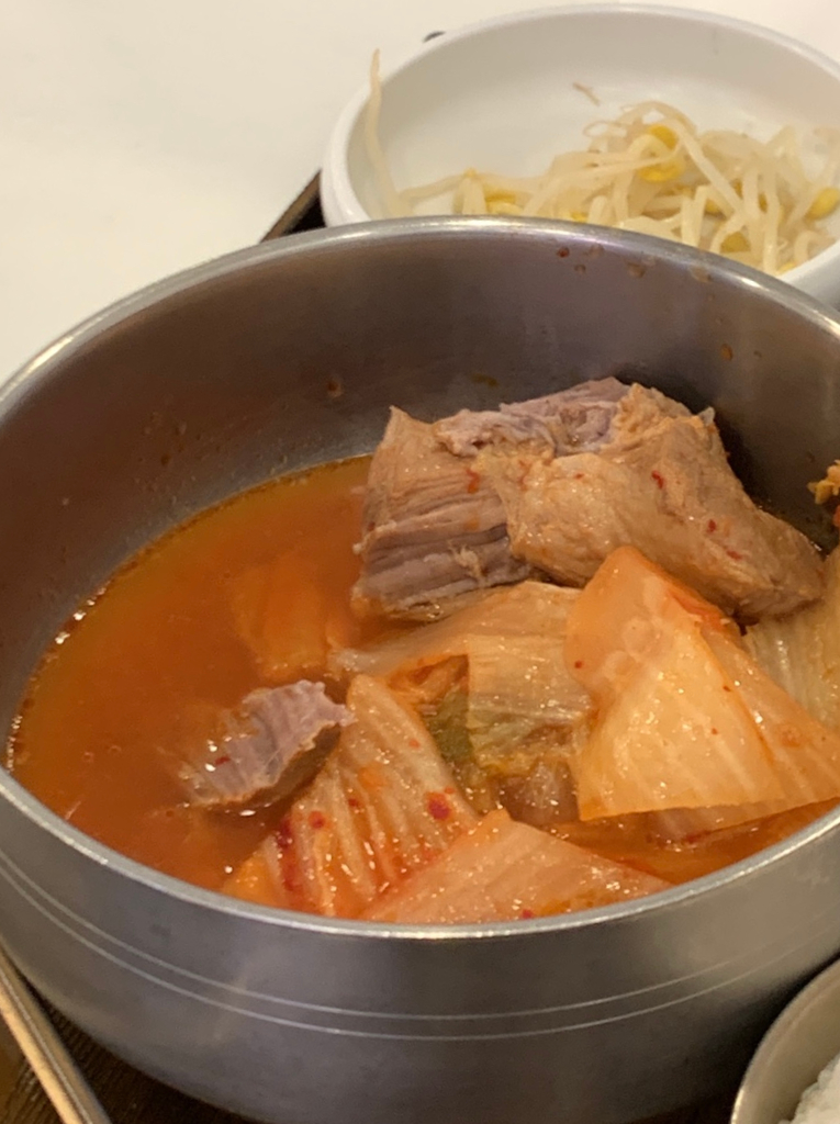 별당김치찜 사진 6