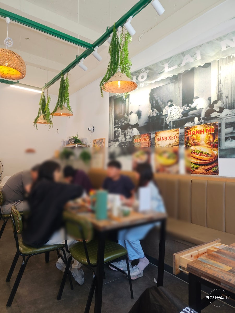 라이옥 부산대점 사진 5