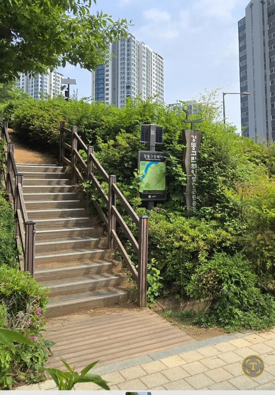 풍경채 사진 2