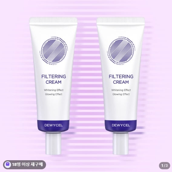 [듀이셀] 필터링크림 40ml 1+1 (SPF 50+): 피부 필터 씌운 듯 맑은 광채를 완성하는 자차 그 이상의....