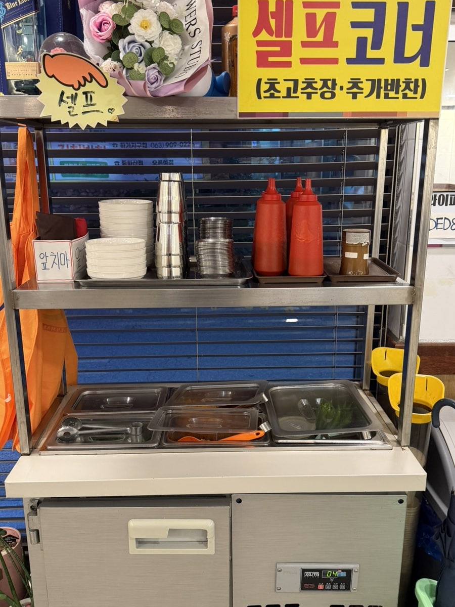 장모님순대국밥 사진 2
