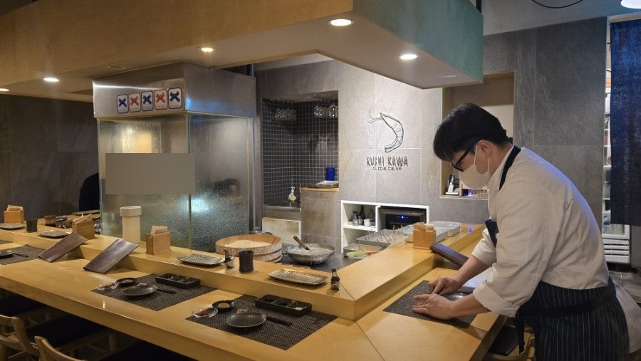 쿠시카와 사진 6
