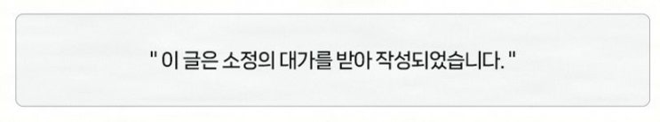 솔직히 고민 많았던 송파구커튼 선택, 오늘해커튼블라인드 잠실점 후기입니다