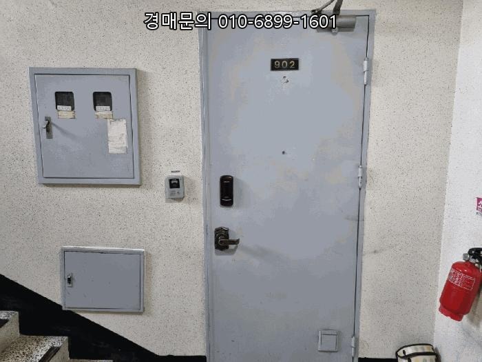  부산 동래구 온천동 스파타운 902호, 초역세권 아파트 경매 분석! 2025타경1275