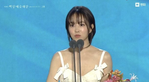 박보영 눈물의 최우수상, “가치 증명하는 삶 버거웠다” 백상 수상소감이 더 아팠던 이유