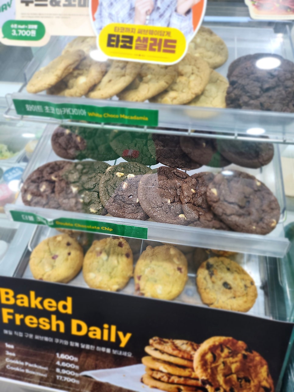 써브웨이 동탄하이페리온점 사진 6