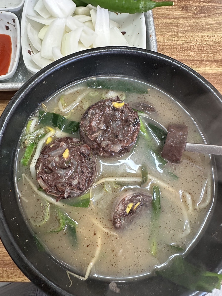 밤실골국밥 사진 5