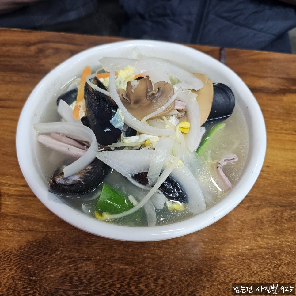 대성반점 사진 6