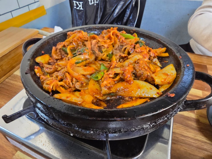  대구 진천 월성동 주물럭 돌솥밥 맛집 삼정식당