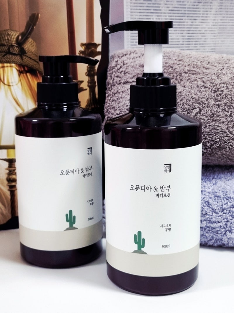 보습 바디로션 추천 살림백서 오푼티아&밤부 살냄새 바디로션 무향