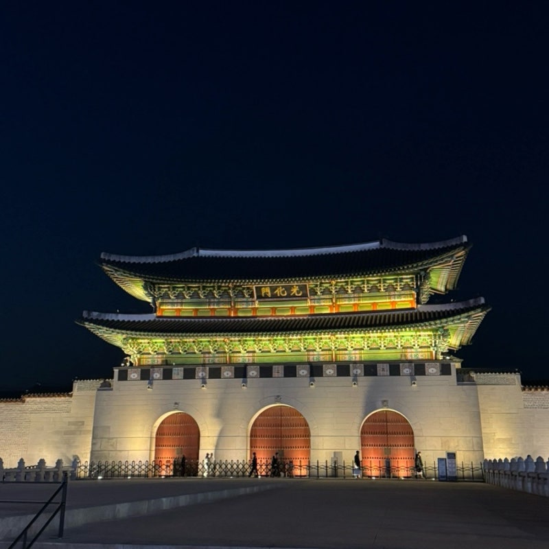 광화문 주차장 주말 종일권 예약 꿀팁, 서울 도심 주차 편하게 하는 방법!