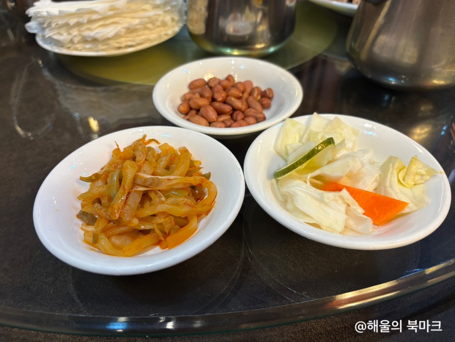 동보성 강남점 사진 3