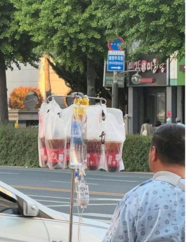  커피 수혈.jpg