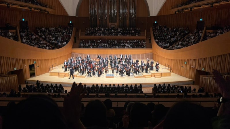 Lotte Concert Hall 1F, C Section, Row 21, Seat 11 View