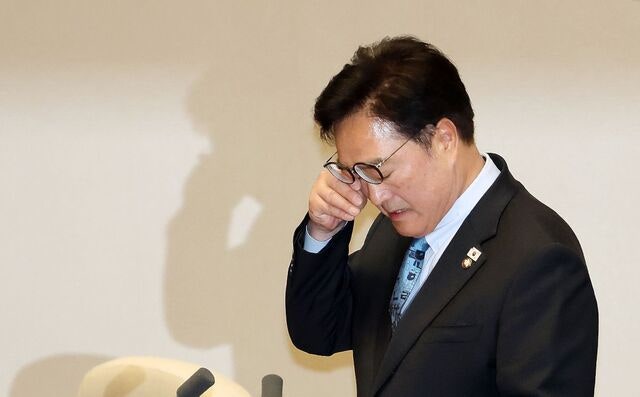 6.3 지방선거 개헌 국민투표 무산, 우원식 국회의장 눈물 속 상정 포기 전말