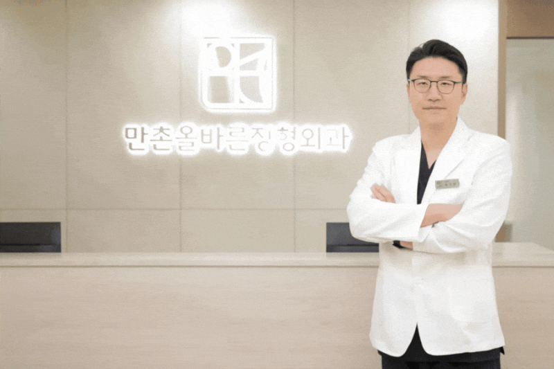대구 척추측만증 병원 한쪽 다리 저림 원인부터 치료법까지!