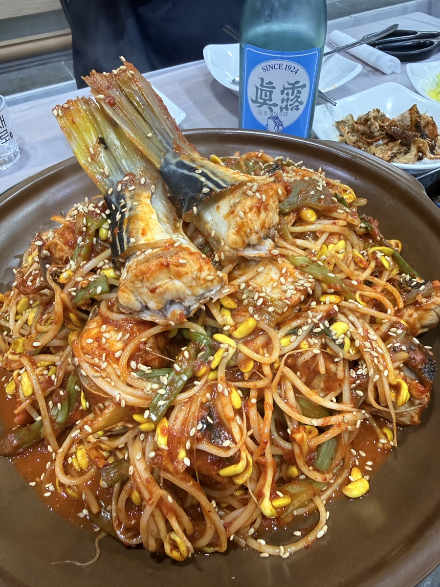 그때산집 사진 1