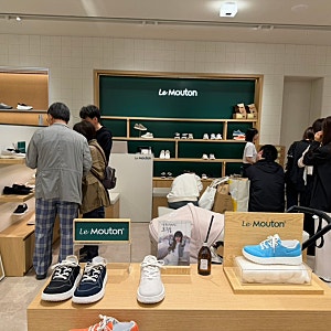 요즘 핫한 르무통(Le mouton) 신발 구매후기 대구신세계백화점 르무통매장 방문
