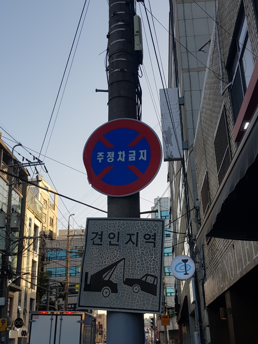 탐앤탐스 제주시청점 사진 4